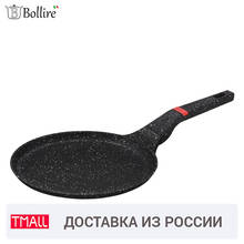 BR-1108 Pan Bollire 811 FULL INDUCTION BOTTOM Non-stick Frying Pan High quality Flat BOTTOM cookware, without pot cover, Frying pans & skillets, aluminum alloy, ce / eu 2024 - buy cheap