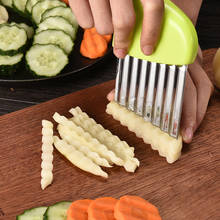 Новый гофрированный нож из нержавеющей стали для моркови и овощей, слайсер, картофельные чипсы, гофрированный кухонный нож, мятая Картофельная чипсы 2024 - купить недорого