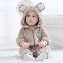 Baby Bear Costume Animal Cartoon Cosplay Kigurumis Cute Onesie Childer Suit  Boy Girl Flannel Winter Warm Fancy Outfit 2024 - buy cheap