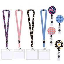 Retractable Card Holder With Floral Lanyard Business ID Card Cover Bank Card Case Adjustable Badge Holder Office School Supply 2024 - buy cheap