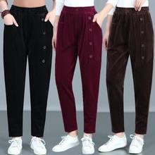 Women Pants Chenille Harem Pants Women's Straight Loose High Waist Winter Casual Pants Pantalones De Mujer 2024 - buy cheap