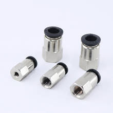PCF series Pneumatic components Inner Thread Connector quick straight pipe quick insert connector Tube Fitting 2024 - buy cheap