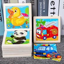 Educational Toys 3D Puzzle Cartoon Animal Traffic Tangram Wood Puzzle Eearly Learning Jigsaw Puzzle Toys For Children 2024 - buy cheap