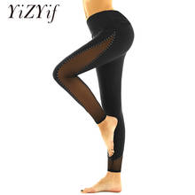 Женские леггинсы для фитнеса, брюки с высокой талией, сетчатые блестящие обтягивающие танцевальные штаны 2024 - купить недорого