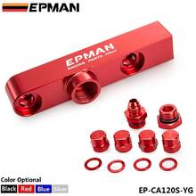 EPMAN Billet Aluminum Assembly Twin Fuel Pump Outlet Manifold for EPMAN 044 fuel pump For BMW e39 android EP-CA120S-YG 2024 - buy cheap