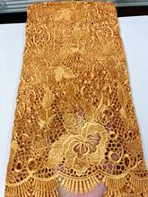 Яркий золотой шнур, тюль, кружевная ткань для модного платья, французская кружевная ткань, JRB-206619, вышитая кружевная ткань для модного шоу 2024 - купить недорого