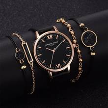 5pc/set Top Luxury Women Watches Leather Female Clock Quartz Wristwatch Fashion Ladies Wrist Watch Reloj Mujer Relogio Feminino 2024 - buy cheap