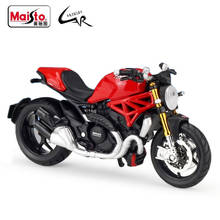 Модель мотоцикла Maisto 1:18 DUCATI MONSTER 1200S, металлическая, литья под давлением, демонстрационная, коллекционная, Подарочная игрушка 2024 - купить недорого