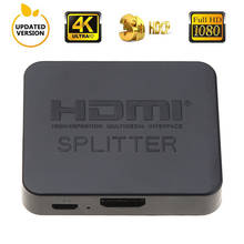 4K HDMI-compatible Splitter 1x2 1 in 2 out 1080p HDCP Stripper 3D Splitter Power Signal Amplifier 4K Splitter For HDTV DVD PS3 2024 - compre barato