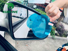 Película protetora para espelho retrovisor de carro, 2 peças, adesivo anti-deslumbrante, à prova de chuva, à prova de neblina, carro 2024 - compre barato
