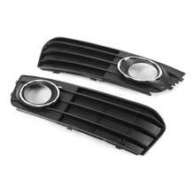 Pair of Fog Lamp Grill Left Right Car Light Grille Cover 8KD807681 8KD807682 Fit for A4 B8 2009 2010 2011 2012 2024 - buy cheap