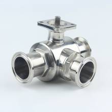 3/4"19mm Tri Clamp 1.5" 304/316 Stainless Steel Sanitary Ferrule Ball Valve Homebrew No Actuator 229 PSI 2024 - buy cheap