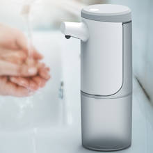 Automatic Soap Dispenser 450ML perfectless Foaming Soap Dispenser Hands-Free USB Charging Electric Soap Dispenser Bubble 2024 - buy cheap