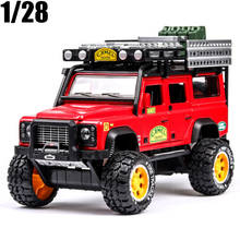 Carrinhos de brinquedo diecast 1/28, presente para crianças, modelo de carro, troféu, coleção de luz retrátil 2024 - compre barato