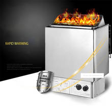 SCA-calentador eléctrico de acero inoxidable para Sauna, estufa de 3KW/4.5kw/6KW/8KW/9KW, equipo de sala de Sauna comercial para el hogar, 220V/380V 2024 - compra barato