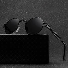 Vintage clássico redondo steampunk primavera óculos de sol para homem feminino design da marca metal óculos de sol máscaras de sol 2021 2024 - compre barato