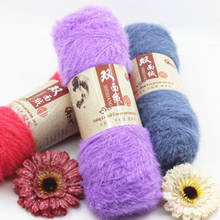 5pcs=500g Double-sided Long Hair Soft Mink Cashmere Hand Knitting Yarn 100% Nylon Faux Fur Coral Velvet Crochet Thread 2024 - buy cheap