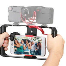 Telefone móvel universal handheld câmera de vídeo gaiola estabilizador do telefone ao vivo tiro seguir tiro para o telefone inteligente aperto da mão suporte 2024 - compre barato