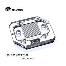 Bykski Backplate Water Block Use for 3090 Series GPU / Video Card / Universal Backplate Cooling /  Cover Copper Radiator 2024 - buy cheap