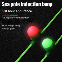 LED Fishing Alarm Rod Tip Sensor Light Carp Night Fishing Bite Alarm Fishing Accessories Equipment Tools Random Color 2024 - buy cheap