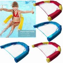 Tablero de fideos para piscina flotante, silla de malla con eslinga, asiento de red para natación, juguete de relajación de agua, silla flotante ligera para piscina compacta 2024 - compra barato