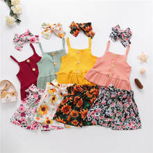 2021 Summer Casual Newborn Baby Girl clothes Sleeveless Button Tops bow Floral Headband Casual Shorts 3pc kids Outfit 2024 - buy cheap