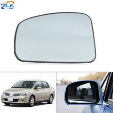 ZUK Heated Exterior Door Rearview Side Mirror Glass Lens For NISSAN TIIDA LATIO VERSA C11 2005-2010 For Dodge Trazo 2024 - buy cheap