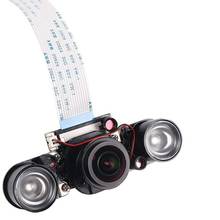 Infrared Night 5Mp Raspberry Pi Camera Module with 175 Degree Wide Angle Fisheyes Lens for Raspberry Pi 4 /3 B+/3 B 2024 - купить недорого