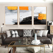 Watercolor Modern Abstract Canvas Painting Nordic Style Black Orange Poster Print Wall Art Picture for Living Room Home Decor 2024 - buy cheap