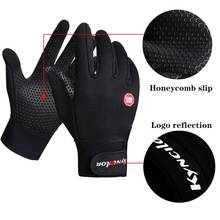 Winter Outdoor Windproof Motorcycle Glove Anti-slip Warm Skiing Cycling Riding Climbing Glove Touch Screen Driving Gloves 2024 - buy cheap