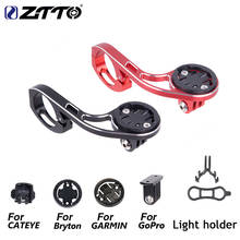ZTTO Bicycle GPS Computer & Camera Holder For GARMIN CATEYE GoPro Sports Camera Light Mount Handlebar Extension Out-front Stand 2024 - buy cheap