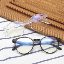 2020 New Rounds Plastic Anti-Blue Light Eyeglasses Women Optical Myopia Prescription Glasses Men Computer Eye Wear Glasses 2024 - buy cheap