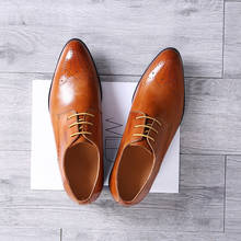 Мужские классические туфли, высококачественные свадебные туфли из натуральной кожи, деловые броги на шнуровке, Резные оксфорды, обувь для мужчин H40 2024 - купить недорого