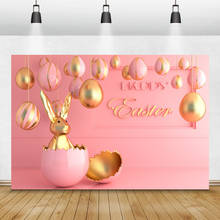 Laeacco Pink Chic Wall Gold Easter Eggs Photography Backdrop Happy Easter Rabbit Baby Shower Photo Background Photo Studio Shoot 2024 - buy cheap