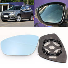 Para peugeot 2008 porta de visão lateral do carro grande-angular espelho retrovisor vidro azul com base aquecida 2 peças 2024 - compre barato