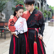 Casais chinês hanfu tradicional antigo traje dança folclórica wushu vestuário feminino masculino desempenho wear festival outfit dn4908 2024 - compre barato