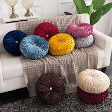 Round Pumpkin Throw Pillow Velvet Pleated Couch Cushion Floor Pillow for Sofa Chair Bed Car Home Decoration UD88 2024 - buy cheap