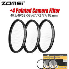 ZOMEI CPL Камера фильтр 82/77/72 мм/67/58/52/49/40,5 мм + 4 в форме пятиконечной звезды с эффектом starburst для цифровой зеркальной камеры Nikon Canon sony Камера аксессуары 2024 - купить недорого