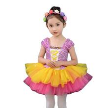 Sequin salsa dance wear Jazz dance dress kids girls child Jazz dance costume girl kids carnival costume 2024 - buy cheap