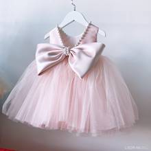 Vestido de princesa de perlas para niña, para fiesta de cumpleaños, pequeña dama de honor, vestidos de novia, vestido de bola, vestidos de bautizo para bebé 2024 - compra barato