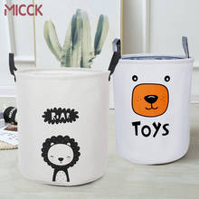 Micck-cesta de eva para brinquedos, cesto organizador, à prova d'água, camada dupla, tecido grosso, dobrável, para lavanderia 2024 - compre barato