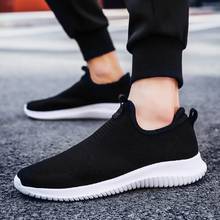 Zapatillas de deporte ligeras para hombre y mujer, zapatos deportivos para correr, tenis, trotar, gimnasio, color negro, talla grande, verano, A-592 2024 - compra barato