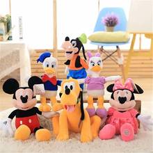 30cm Animals Minnie Mickey Mouse Donald Duck Daisy Goofy Pluto Classic Cartoon Plush Peluche Dog Soft Stuffed Toys Kids Gift 2024 - buy cheap