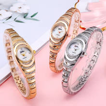 Relógio de pulso feminino luxuoso de marca, relógio com pulseira elegante de strass dourado 2020 2024 - compre barato