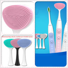 Philips electric toothbrush silicone face wash brush universal hx3216 / 6853 / 8911 / 9352 series 2024 - buy cheap