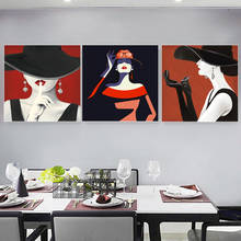 Современная модная красивая картина на холсте, черная шляпа, красивый плакат и принты, настенные картины для спальни, гостиной, украшения для дома 2024 - купить недорого