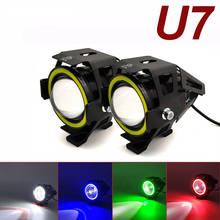 U7 LED Light Motorcycle Angel Eyes Headlight Spotlights Auxiliary Bright Fog Light For BMW C 600 650 Sport C 650 400 GT F650GS 2024 - buy cheap