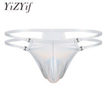 Sissy Mens Jockstrap G-string tangas Bikini Briefs ropa interior brillante metálico Lencería de tiro bajo Bulge Pouch t-back bragas Sexy 2024 - compra barato