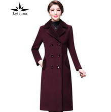 Женское длинное кашемировое пальто Leiouna, длинное утепленное шерстяное пальто-ветровка на осень и зиму 2024 - купить недорого