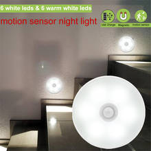 1-8 pces novo sensor de movimento pir led luzes da cozinha usb carregamento sensor de movimento lâmpada led sem fio pequena luz noturna 2 iluminação cor 2024 - compre barato